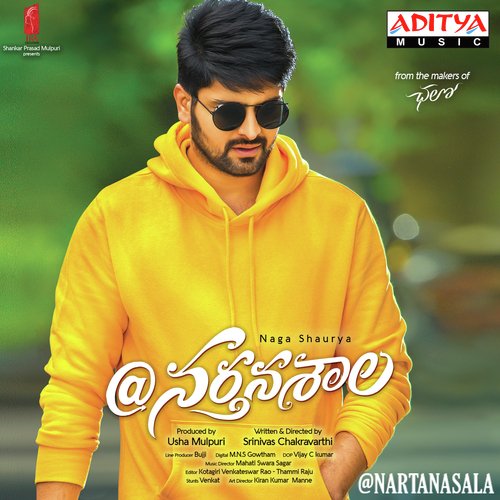 Ela Netho Ramya Behara MP3 Download