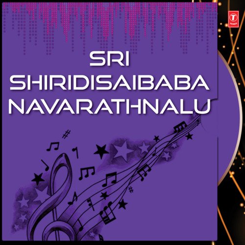Sri Shiridisaibaba Navarathnalu B. Vasantha MP3 Download