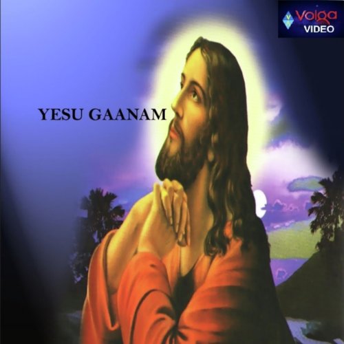 Devuniki Srikanth Meka MP3 Download