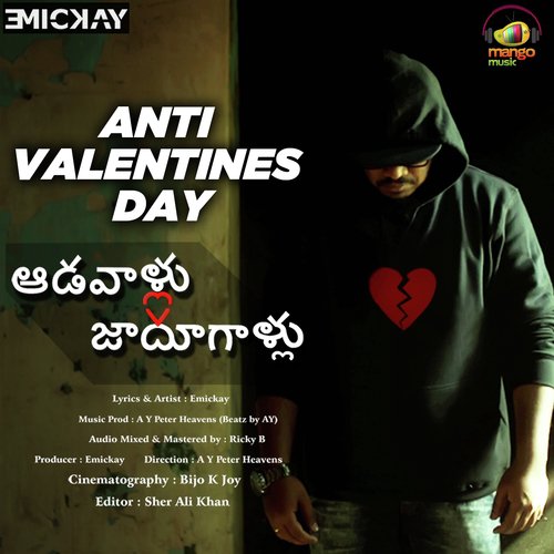 Aadavaalu Jaadugaalu  Emickay MP3 Download