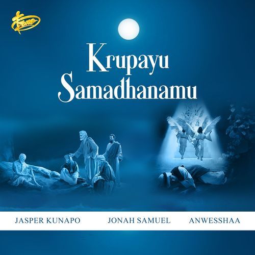 Krupayu Samadhanamu Jasper Kunapo MP3 Download