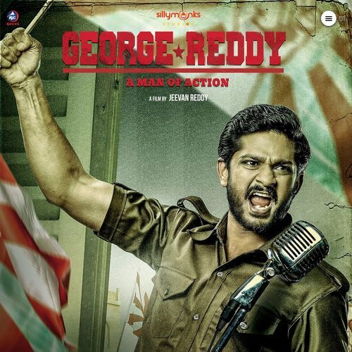George Reddy Indravati MP3 Download