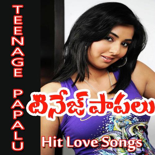 Jangaiah Songs MP3 Download