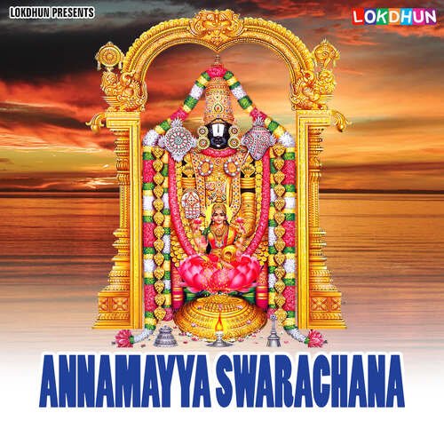 Annamayya Swarachana Siva MP3 Download