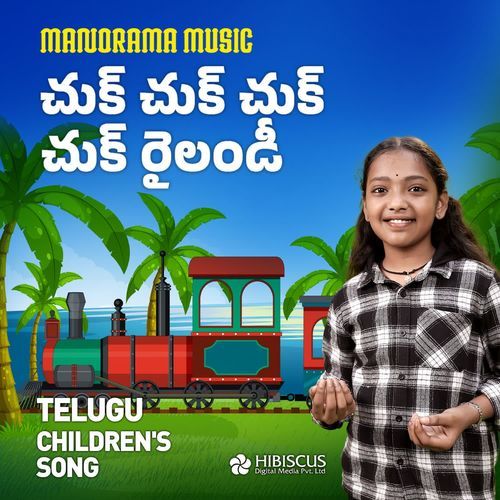 Chuk Chuk Chuk Chuk Railandi Sreya MP3 Download
