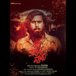 Gally Gang Stars Album Download