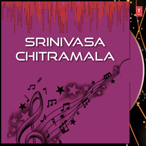 Srinivasa Chitramala Parupalli Sri Ranganth MP3 Download