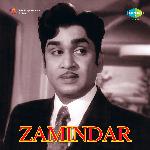 Zamindar Album Download