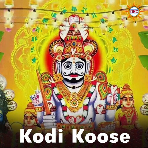 Kodi Koose Jaysree MP3 Download