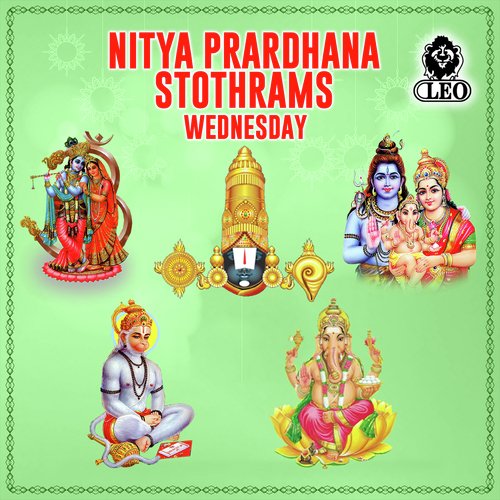 Gangadhara Sastry Songs MP3 Download