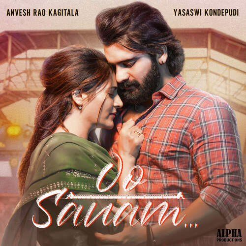 Oo Sanam Yasaswi Kondepudi MP3 Download