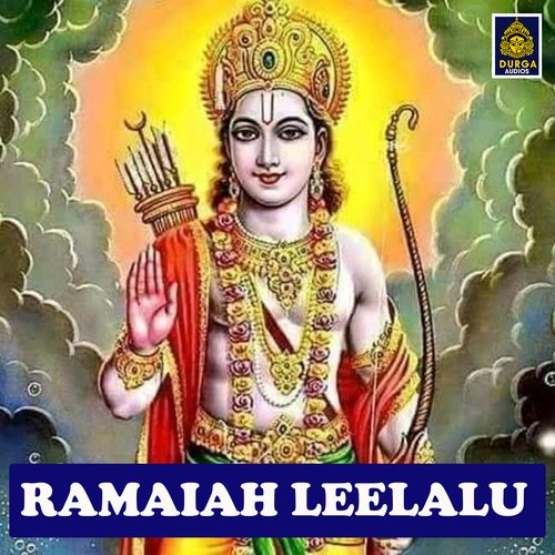 Jagamele Devudavu Prasad MP3 Download