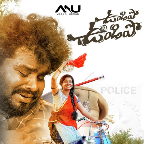 Undipo Undipo Hanumanth Yadav MP3 Download