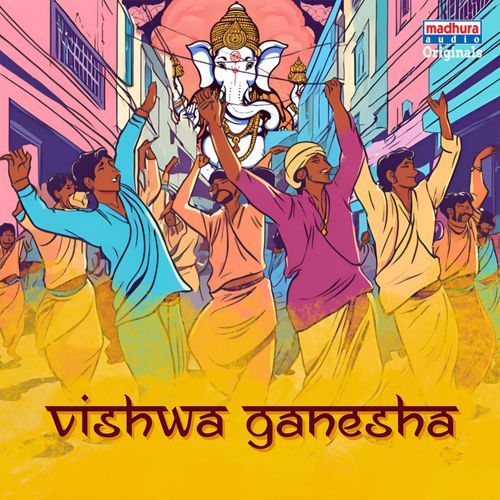 Vishwa Ganesha Ganesh Maaya MP3 Download