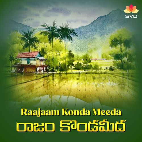 Raajaam Konda Meeda Aswini Chepuri MP3 Download
