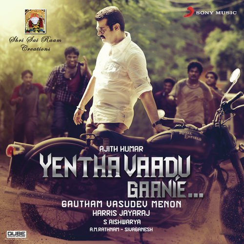Yentha Vaadu Gaanie Chinmayi Sripada MP3 Download