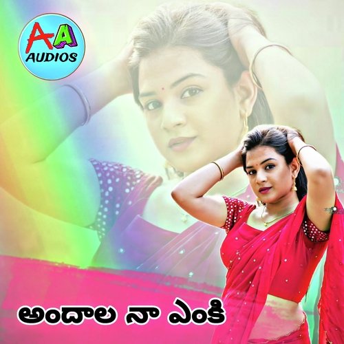 Andhala Na Enkki Shanker Babu Kandukuri MP3 Download