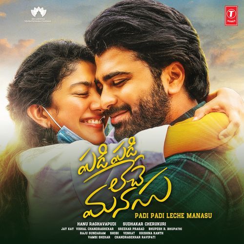 Lets Breakup Sharwanand MP3 Download