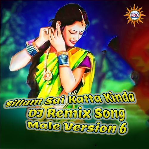 Sillam Sai Katta Kinda (DJ Remix Song Male Version 6) Patas Balveer Singh MP3 Download