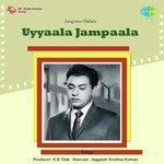 Uyyaala Jampaala Album Download