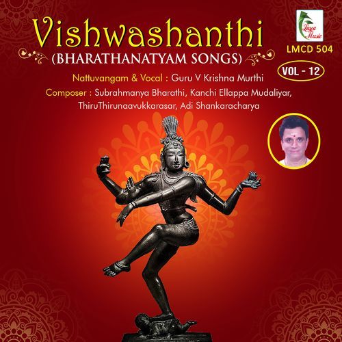 Ujjayini Nrithya Kalyani Kalyani Adi Sri Ranjani Santhanagopalan MP3 Download