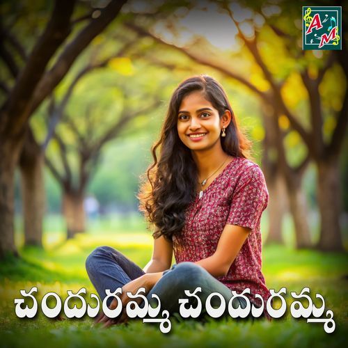 Chanduramma Chanduramma K.Srinivas MP3 Download