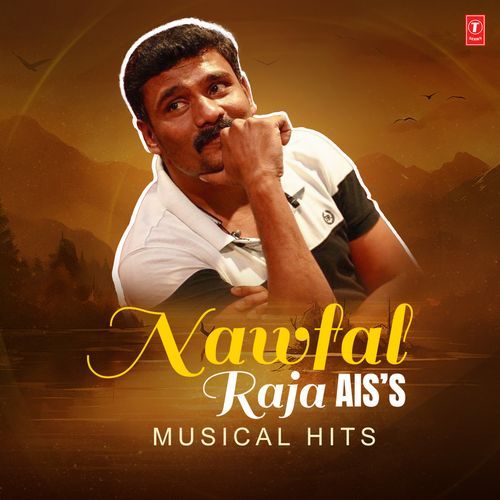 Njan Kanda Hrithik MP3 Download