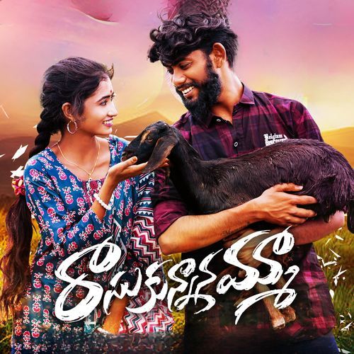 RASUKUNNANAMMA Arijit Singh MP3 Download