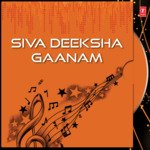 Siva Deeksha Gaanam Album Download