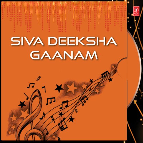 Siva Deeksha Gaanam Muralidhar MP3 Download