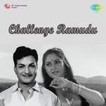 Challenge Ramudu Album Download