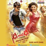 Dhee Ante Dhee Album Download
