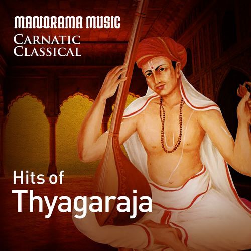 Hits of Thyagaraja Palakkad M B Mani MP3 Download
