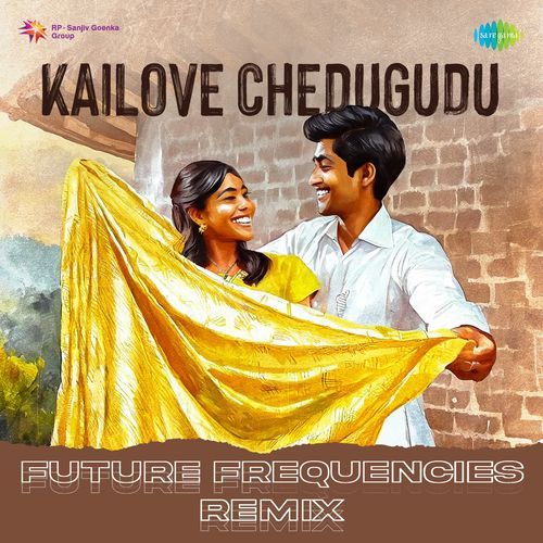Kailove Chedugudu Future Frequencies Remix Mani Sharma MP3 Download