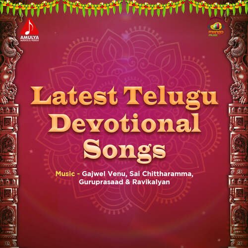 Latest Telugu Devotional songs Durgesh MP3 Download