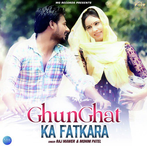 Mohini Patel Songs MP3 Download