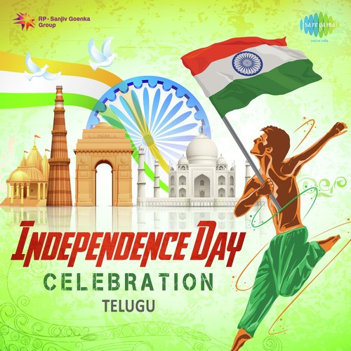 Independence Day Celebration - Telugu Ghantasala MP3 Download