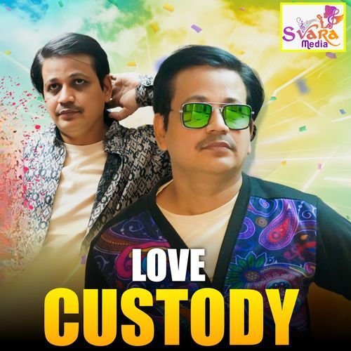 Love Custody Manduri Ganesh MP3 Download
