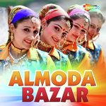 Shrawan Bharadwaj Songs MP3 Download