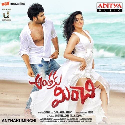 Anthaku Minchi Sunil Kashyap MP3 Download