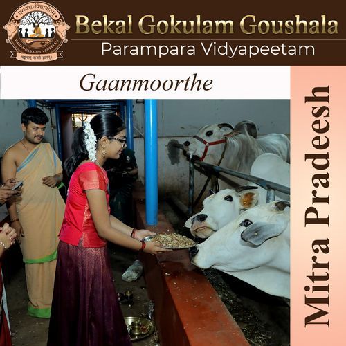 Gaanmoorthe Parampara Vidyapeetam MP3 Download