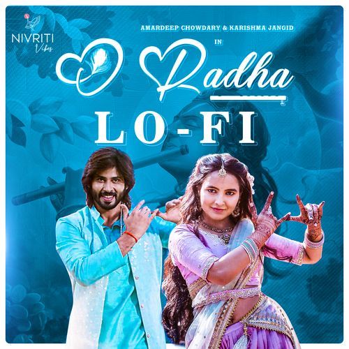 O Radha (Rainy Lofi) Divya Malika MP3 Download