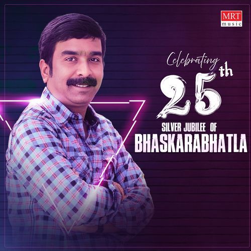 Celebrating 25Th Silver Jubilee Of Bhaskarabhatla Revanth MP3 Download