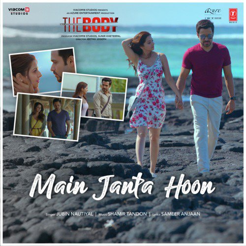 Shamir Tandon Songs MP3 Download