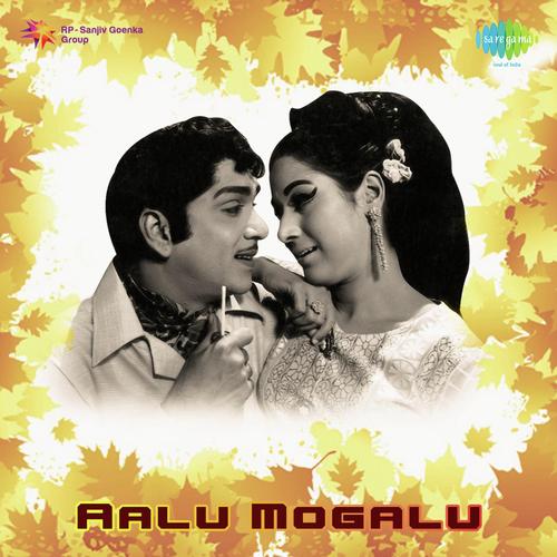Okkariddarugaa Maaredi P. Susheela MP3 Download