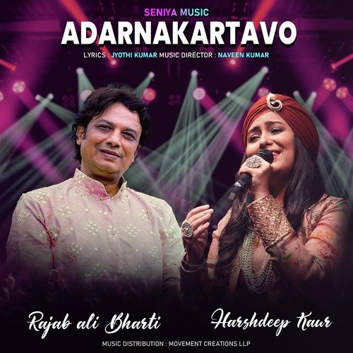 Adarnakartavo Rajab Ali Bharti MP3 Download