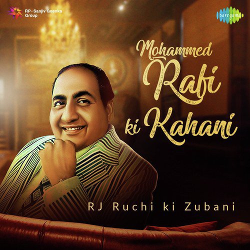 RJ Ruchi Songs MP3 Download