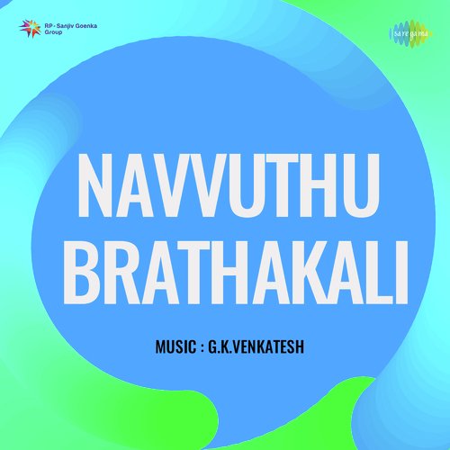 Navvuthu Brathakali S.Janaki MP3 Download
