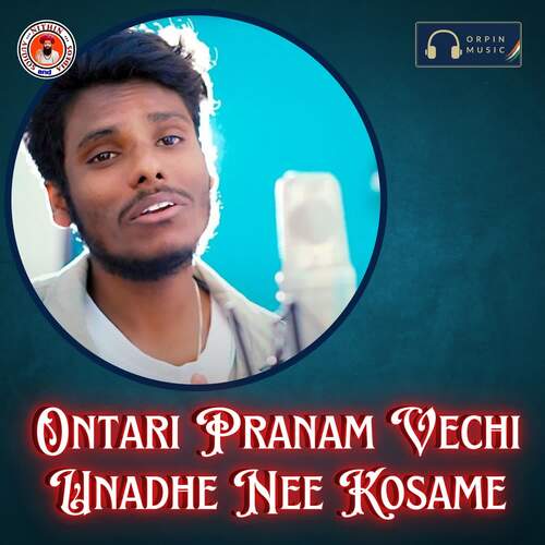 Ontari Pranam Vechi Unadhe Nee Kosame Rakesh Rathod MP3 Download