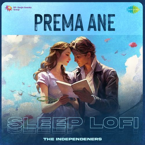 Prema Ane Sleep Lofi Swarnalatha MP3 Download